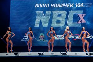 BIKINI НОВИЧКИ 164